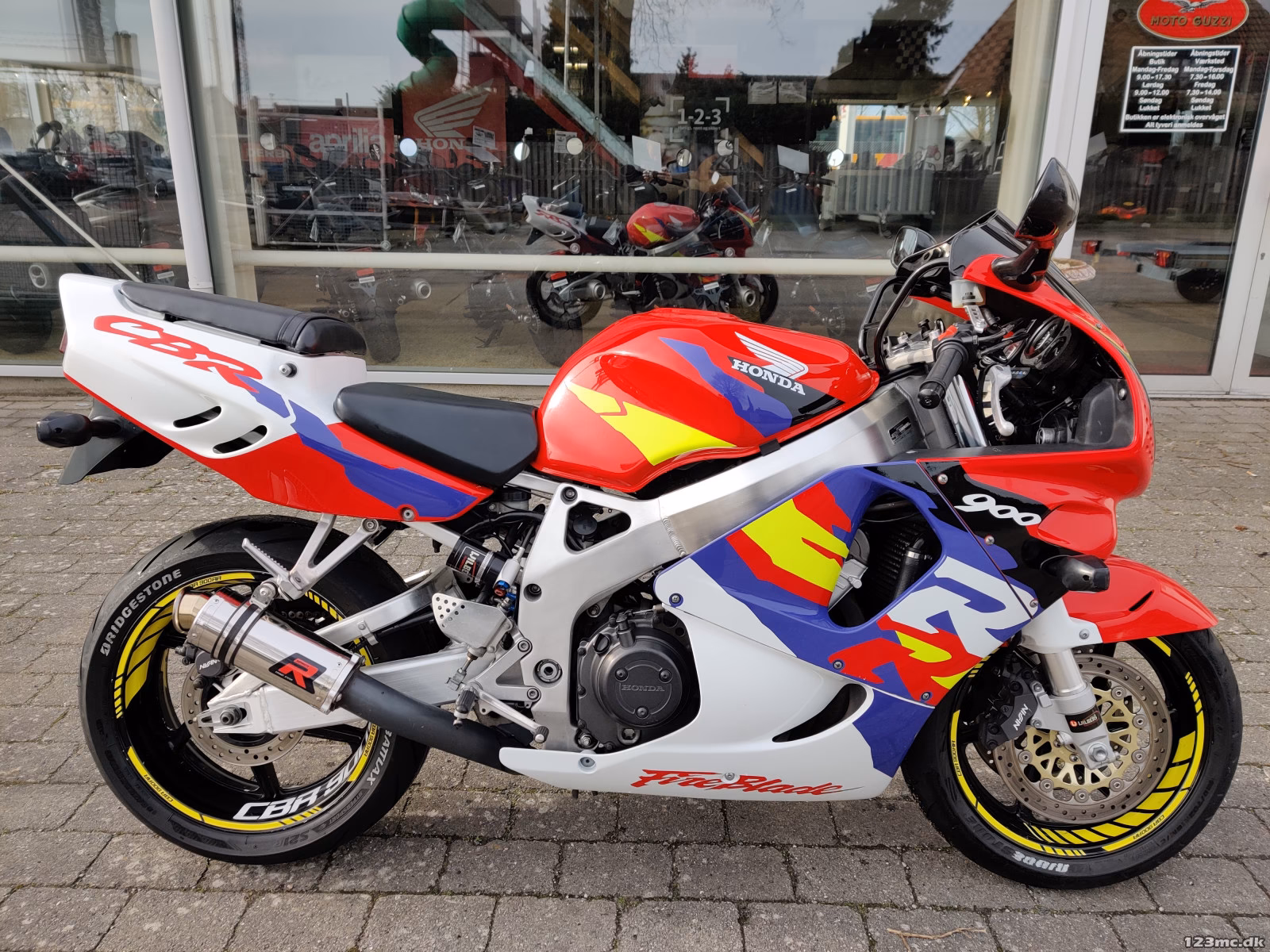 Ile koni ma Honda CBR 900RR?