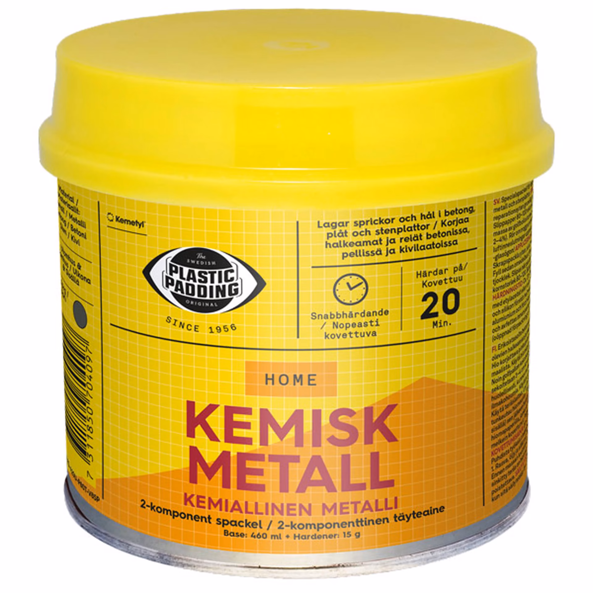 What is metal padding?